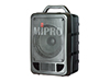 Mipro MA-705 Portable Wireless PA System
